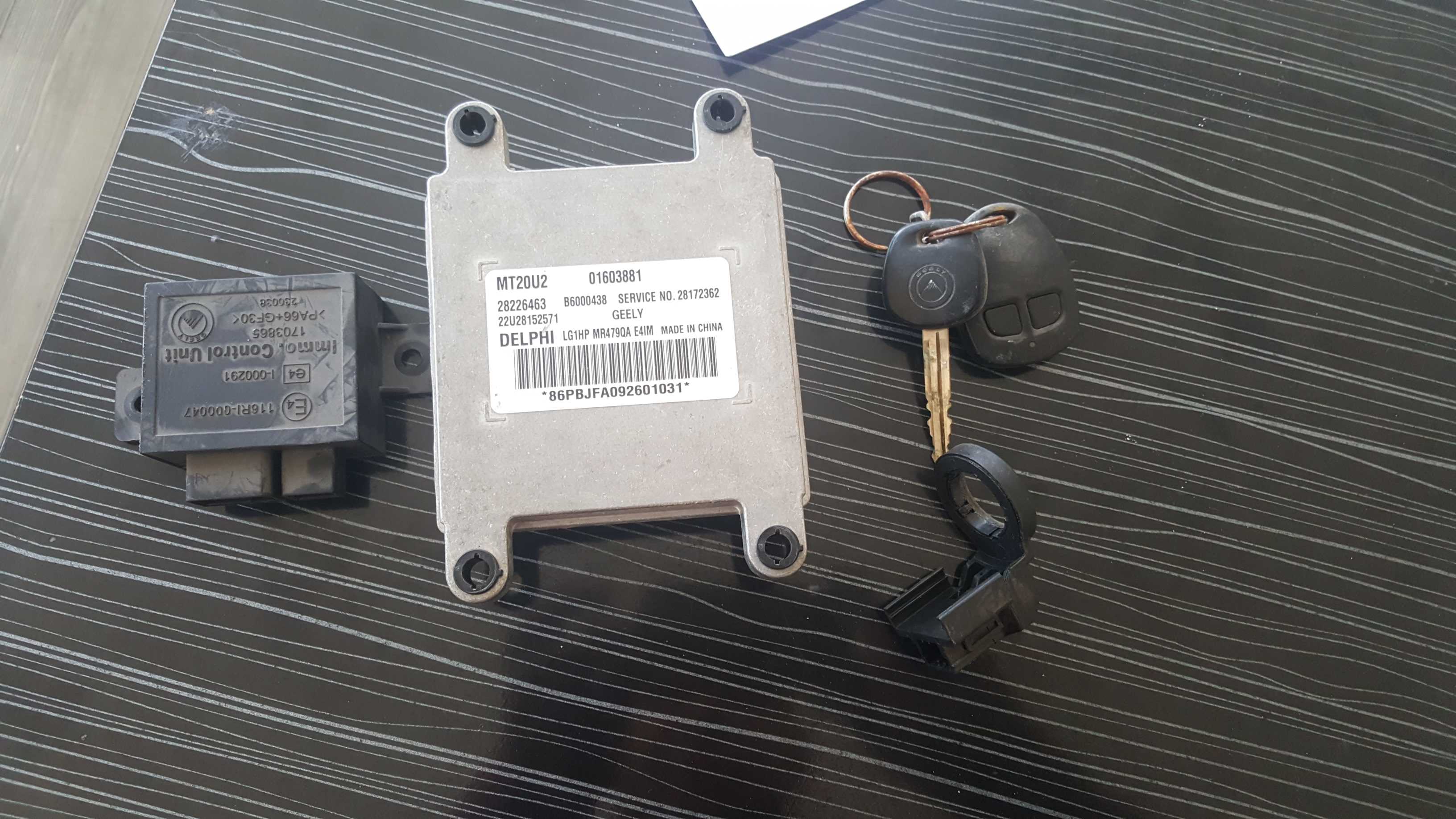 geely familla-mk  motor beyin seti
